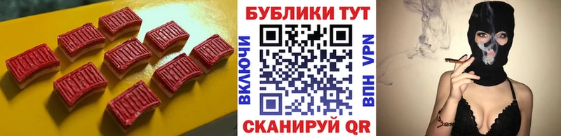 hydra вход  Павлово  ЭКСТАЗИ louis Vuitton 