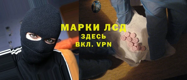 твердый Алзамай