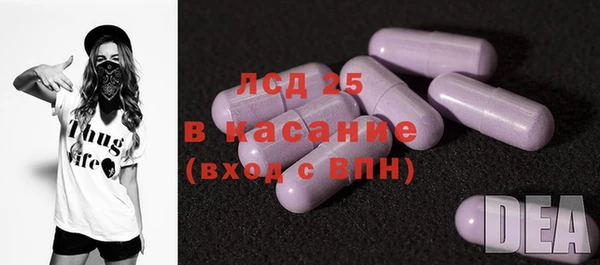 твердый Алзамай