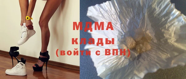 гашиш Алексеевка