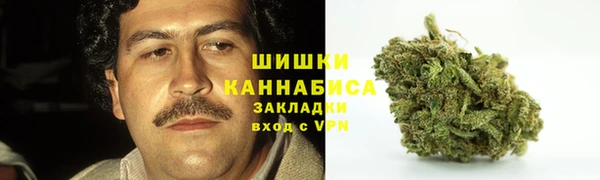 гашиш Алексеевка