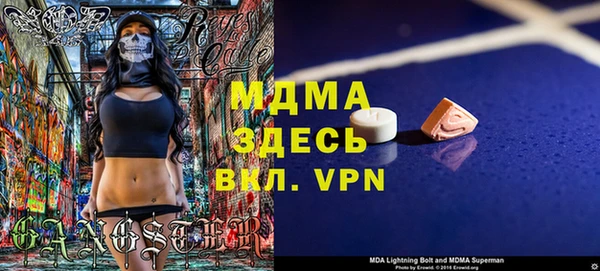 гашиш Алексеевка