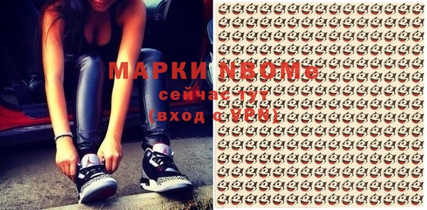 гашиш Алексеевка