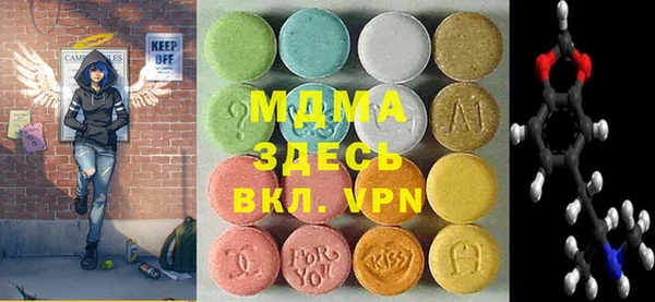 гашиш Алексеевка