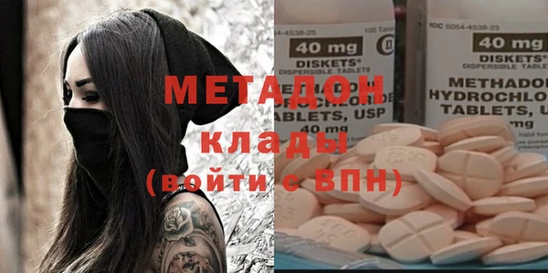 гашиш Алексеевка