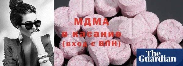 гашиш Алексеевка