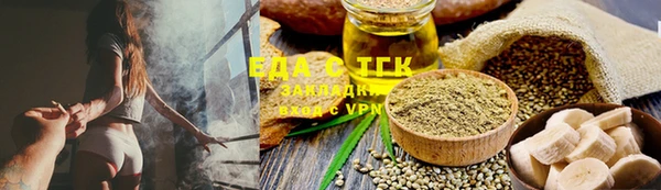 гашиш Алексеевка