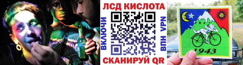 hydra зеркало  сколько стоит  Павлово  Марки N-bome 1500мкг 
