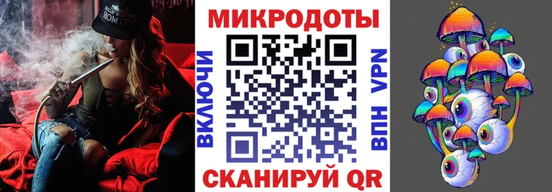 даркнет сайт  mega ТОР  Галлюциногенные грибы ЛСД  Павлово 